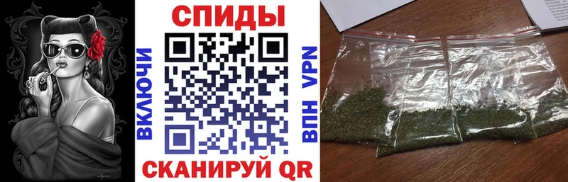 БУТИРАТ GHB где можно купить Новохопёрск