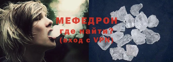дистиллят марихуана Снежинск