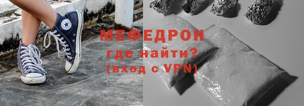 jwh Верхний Тагил