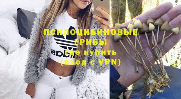 альфа пвп VHQ Верея