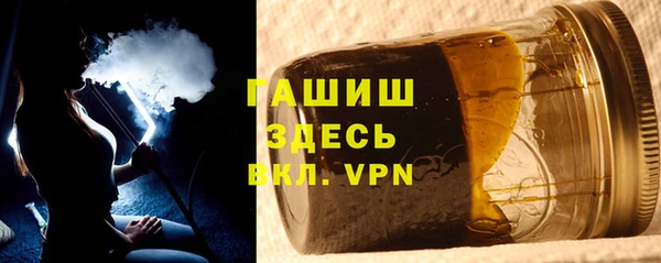 соль ск Верхнеуральск