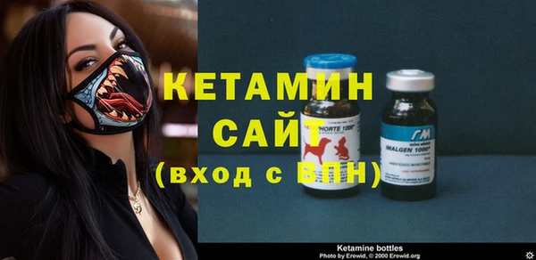 соль ск Верхнеуральск