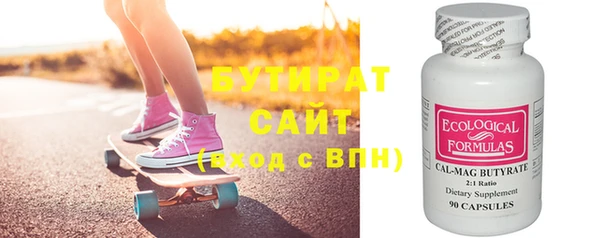 jwh Верхний Тагил