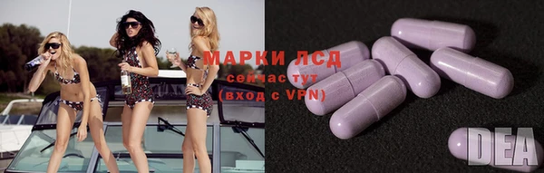 jwh Верхний Тагил
