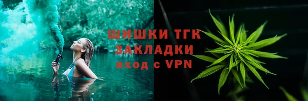 jwh Верхний Тагил