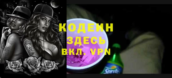 jwh Верхний Тагил