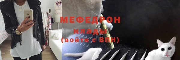 jwh Верхний Тагил