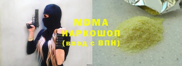 jwh Верхний Тагил