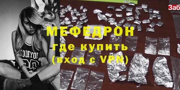 jwh Верхний Тагил