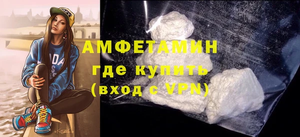 соль ск Верхнеуральск
