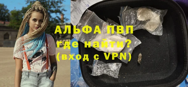 соль ск Верхнеуральск