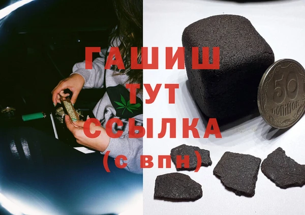 соль ск Верхнеуральск