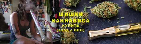 таблы Слюдянка