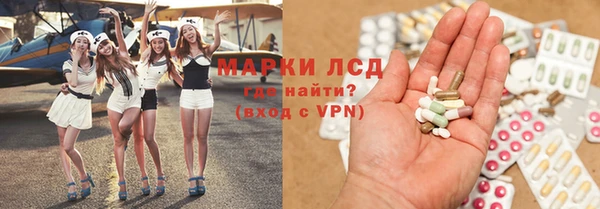 альфа пвп VHQ Верея