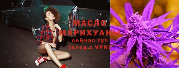 jwh Верхний Тагил