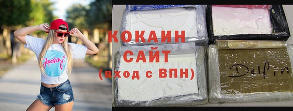 соль ск Верхнеуральск