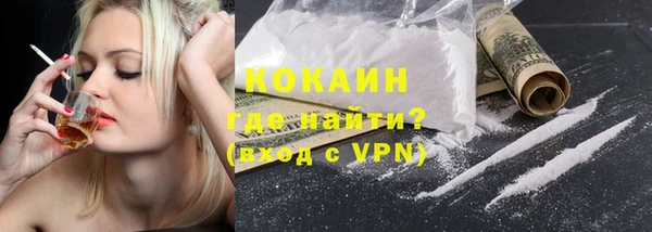 jwh Верхний Тагил