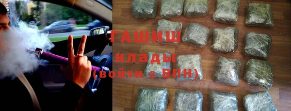 jwh Верхний Тагил